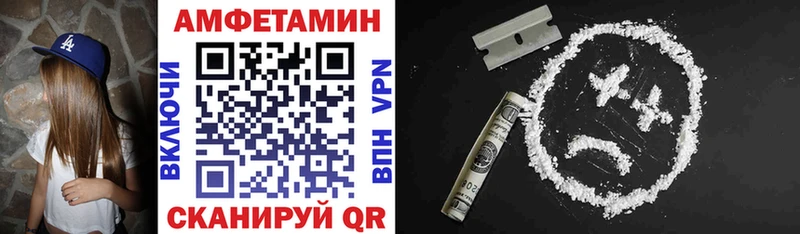 АМФ Premium Уржум