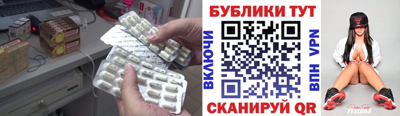 Экстази Дубай  Уржум 