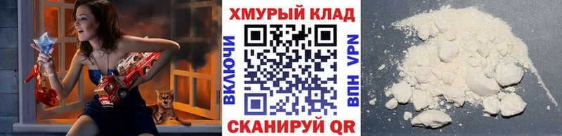 Героин герыч Уржум