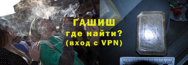 Альфа ПВП Остров