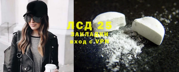 Альфа ПВП Остров