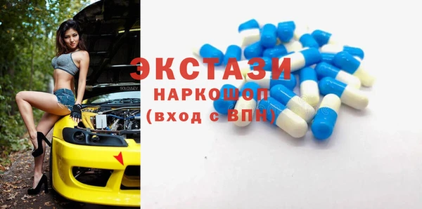 Альфа ПВП Остров