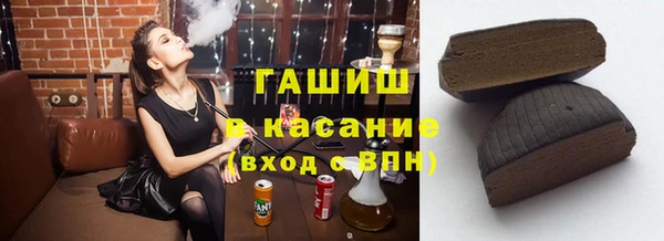 Альфа ПВП Остров