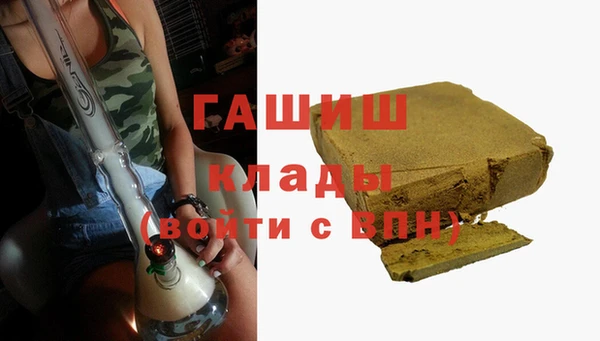 эйфоретик Осинники
