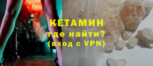 эйфоретик Осинники