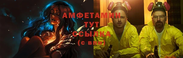 Альфа ПВП Остров