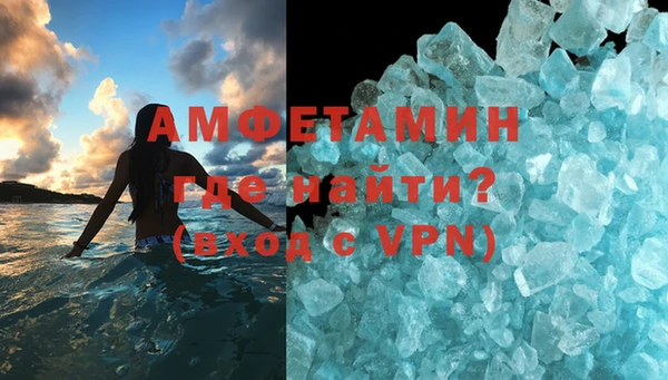 Альфа ПВП Остров