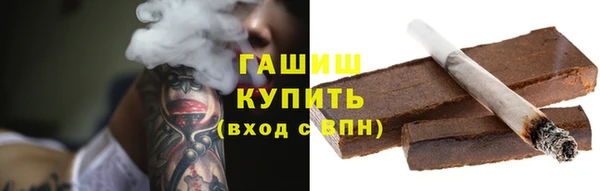 эйфоретик Осинники