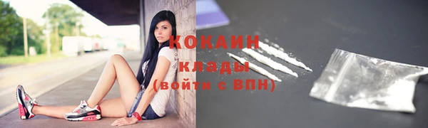 Альфа ПВП Остров