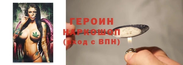 Альфа ПВП Остров