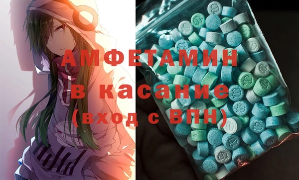 Альфа ПВП Остров