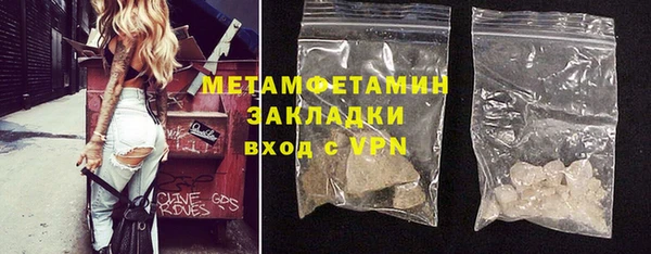 Альфа ПВП Остров