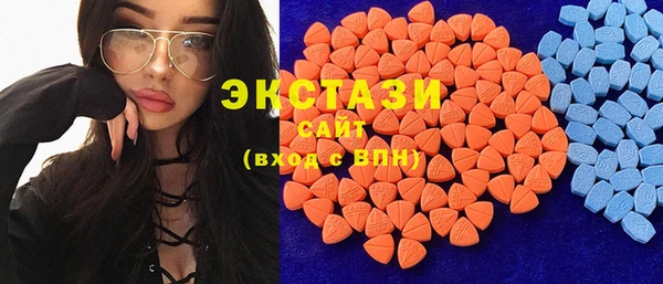 Альфа ПВП Остров