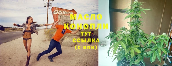 Альфа ПВП Остров
