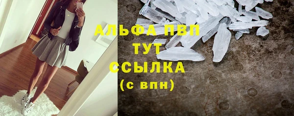 Альфа ПВП Остров