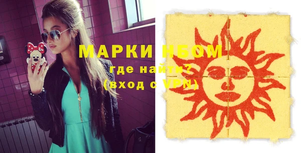 Альфа ПВП Остров