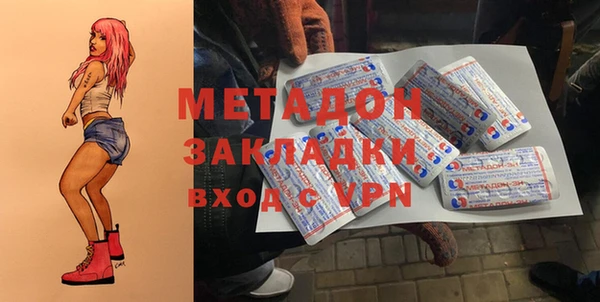Альфа ПВП Остров