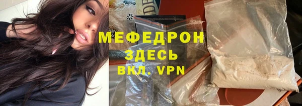 Альфа ПВП Остров