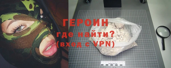 спиды Осташков