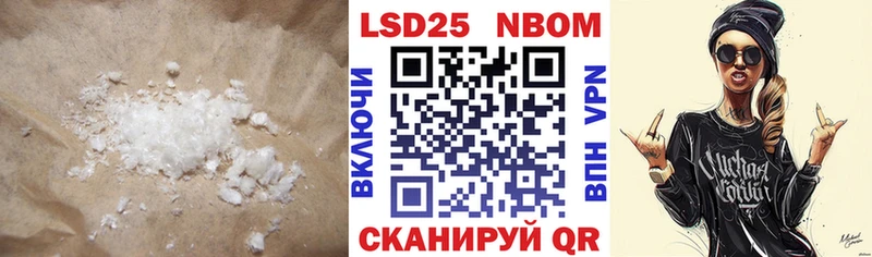 ссылка на мегу   Уржум  даркнет телеграм  LSD-25 экстази ecstasy 