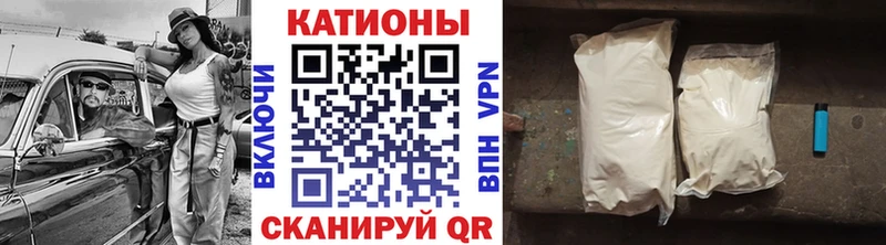 Мефедрон 4 MMC  Уржум 