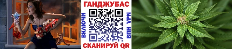 darknet состав  Уржум  Конопля тримм  гидра вход 